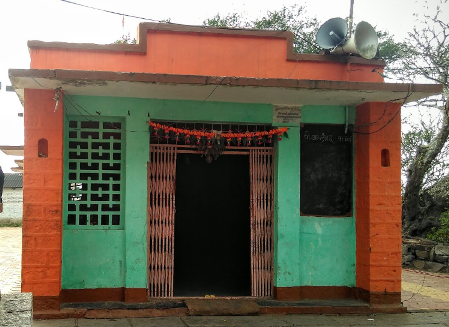 Allama Prabhu temple, Allama Giri, Alate Maharashtra