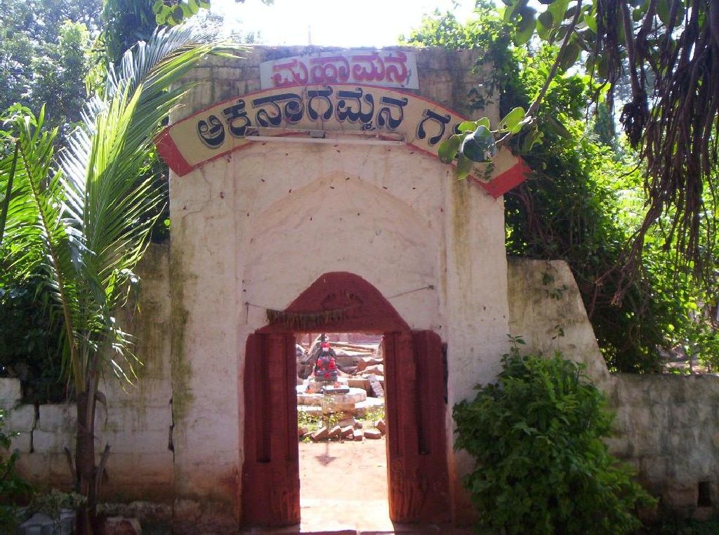Basavakalyana Sharana Places