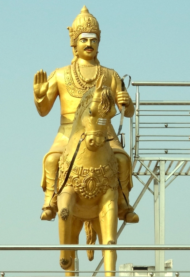 Basaweshwara Statue at Adilabad-Telengana.