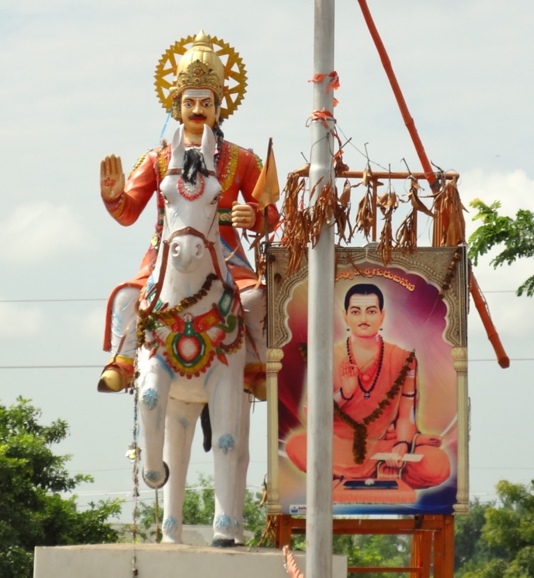 Basaweshwara Statue at Arura-Sadashivpet-Sangareddy-Telengana.
