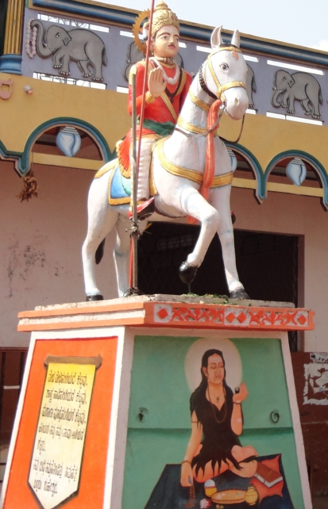 Basaweshwara Statue at Ashtur-Bidar-Karnataka.