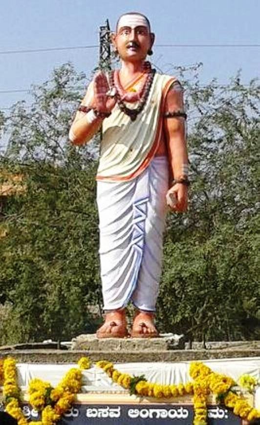 Basaweshwara Statue at Bailhongal-Belgavi-Karnataka.