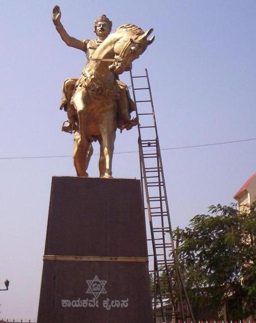 Basaweshwara Statue at BasavaKalyana-Bidar-Karnataka.
