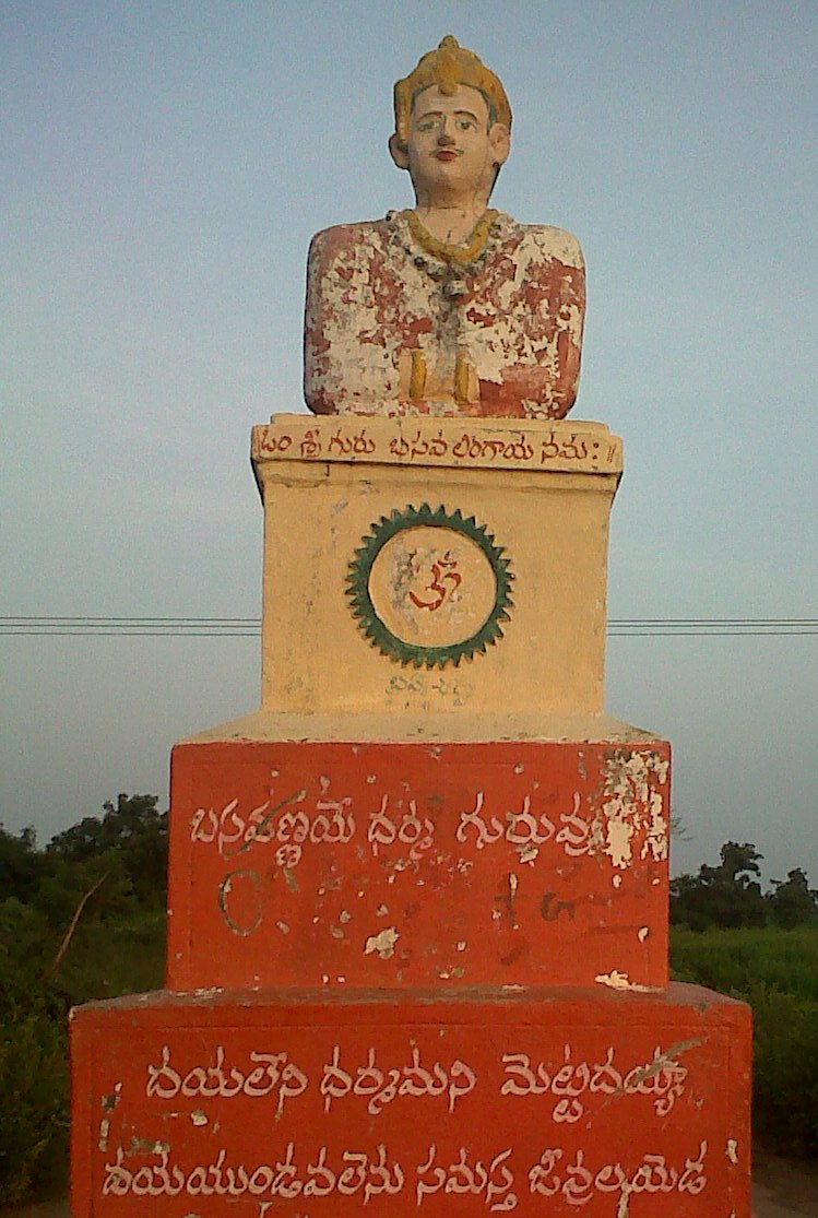 Basaweshwara Statue at Chevella-Alladurga-Medak-Telengana.