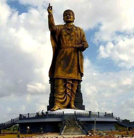 Basaweshwara Statue at Gadag-Karnataka.