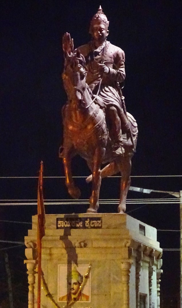 Basaweshwara Statue at Gulbarga-Dist-Karnataka.