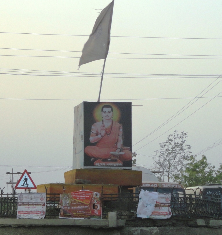 Basaweshwara Statue at Gulbarga-Ring_Road-Karnataka.