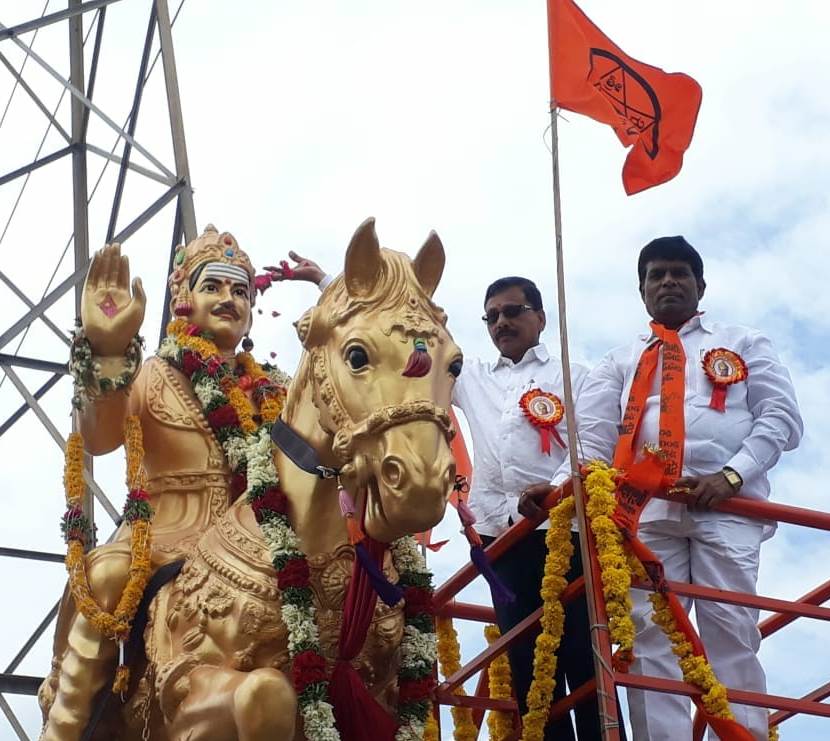 Basaweshwara Statue at Kamareddy-Telengana.