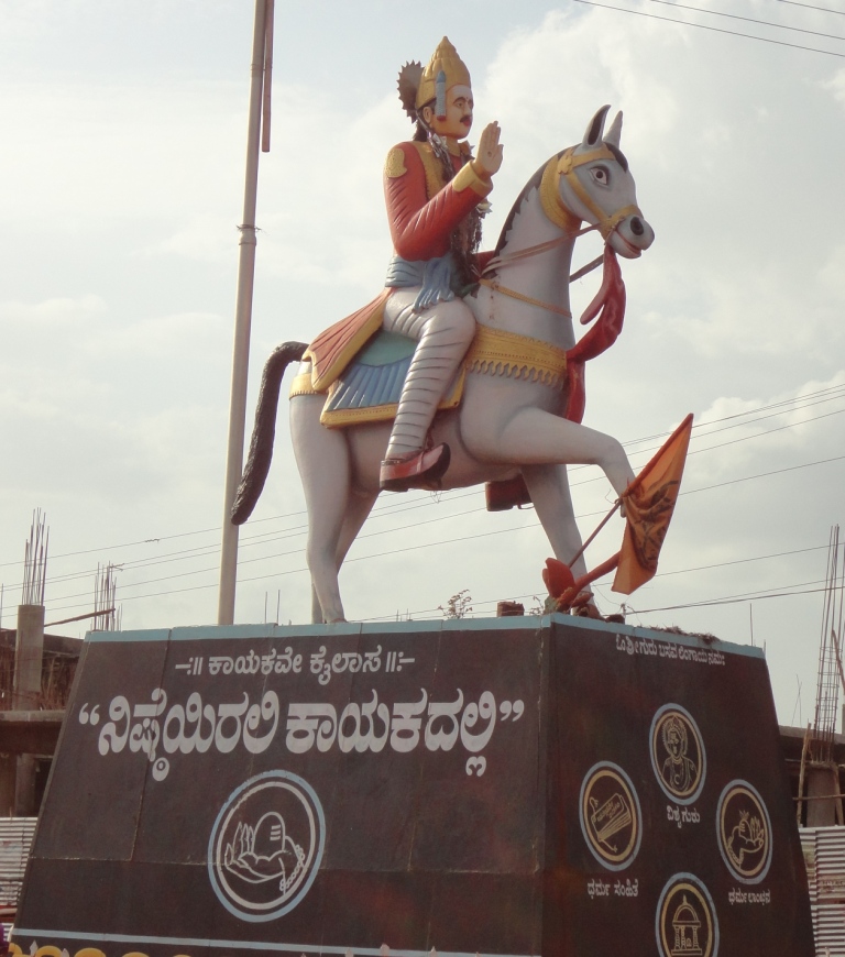 Basaweshwara Statue at Naubad-Bidar-Karnataka.