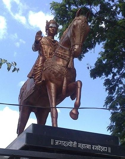 Basaweshwara Statue at Pune-Maharashtra.