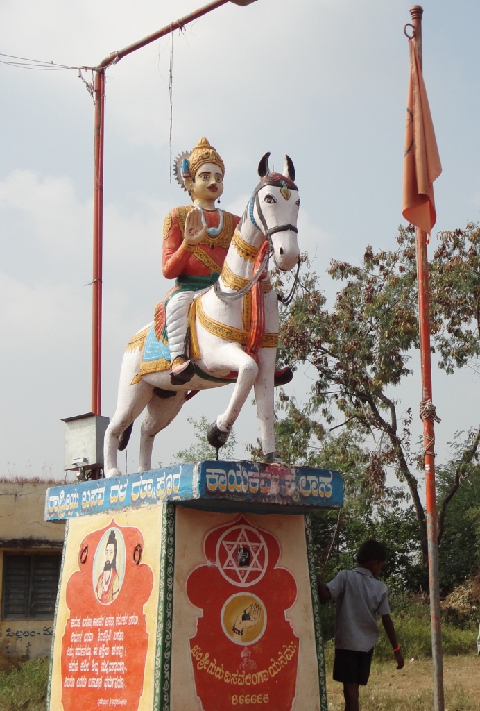 Basaweshwara Statue at Ratnapur-Nyalkal-Medak-Telengana.