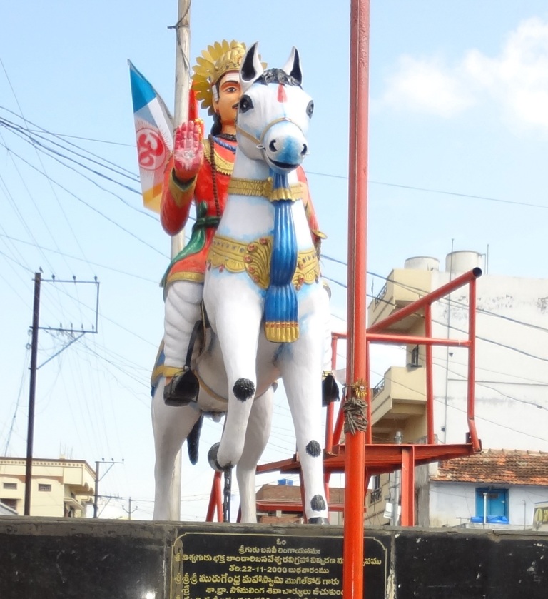 Basaweshwara Statue at Sadashivpet-Sangareddy-Telengana.