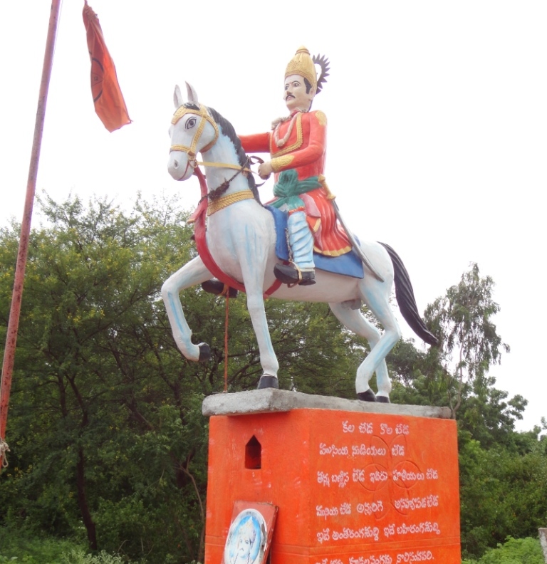 Basaweshwara Statue at Shamshalpura-Zhaheerabad-Sangareddy-Telengana.
