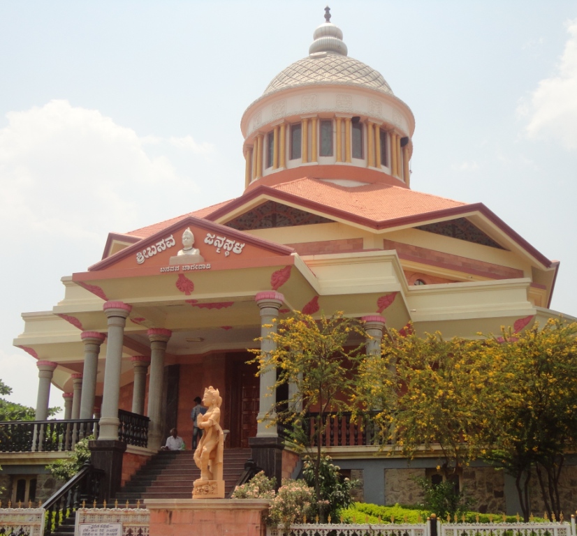 Basavana Bagewadi 