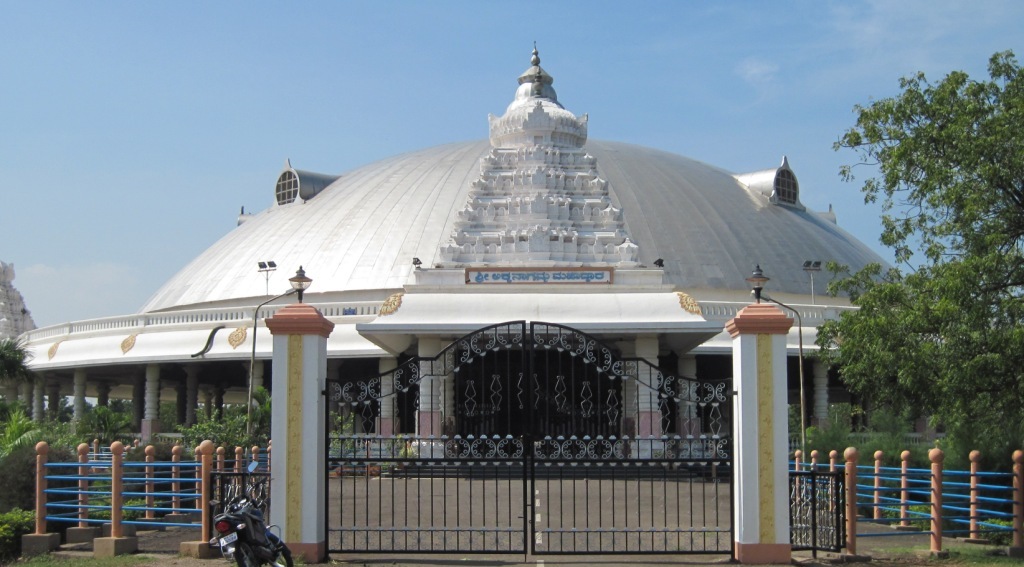 Akkanagamma Mahadwara