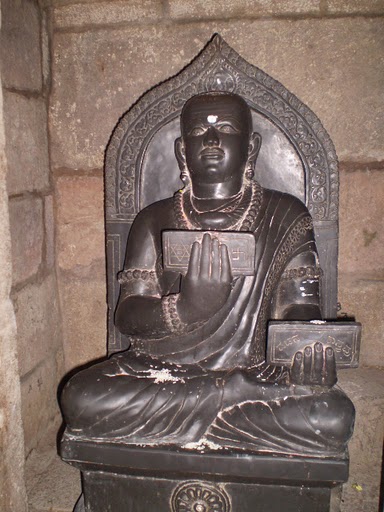 Basava Statue Kudalsangam