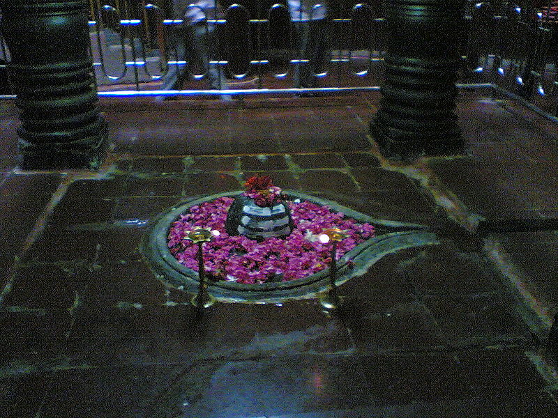 Basava linga