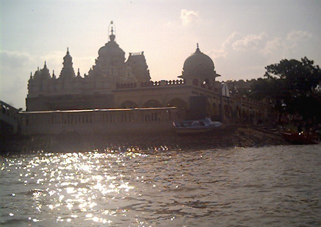 Kudalsangam View