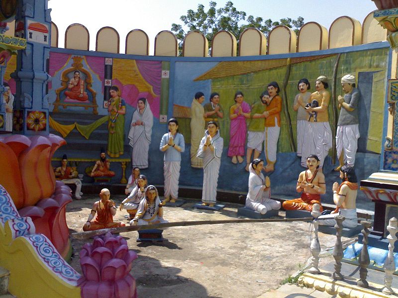 Mahamane Campus