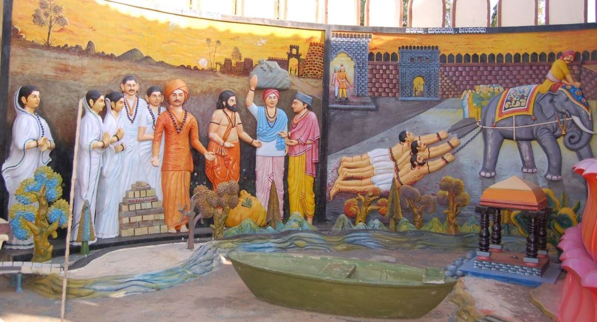 Mahamane Side view