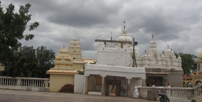 Sangamnath Entrance