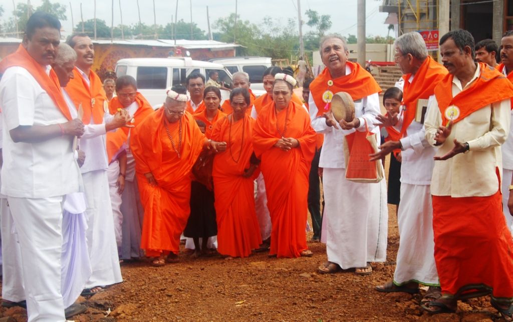 9th Kalyana Parva 2010, Basava Kalyana