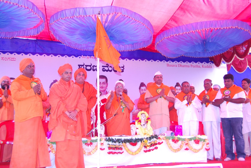 Comparison of Lingaytism with Hinduism book release