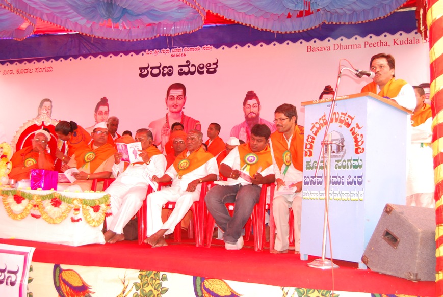 Comparison of Lingaytism with Hinduism book release