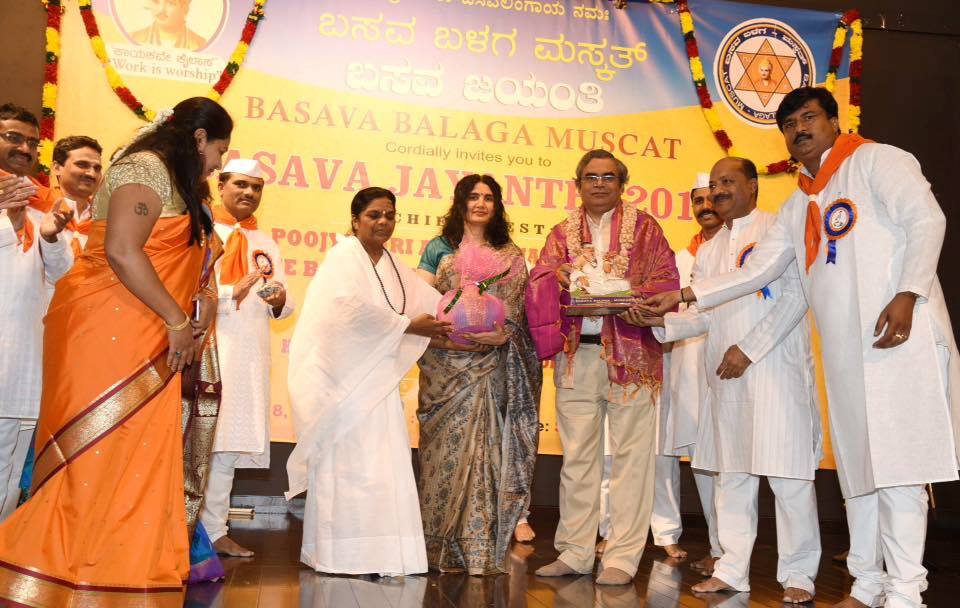 Lingayat functions held at Muscut by Basava Balaga