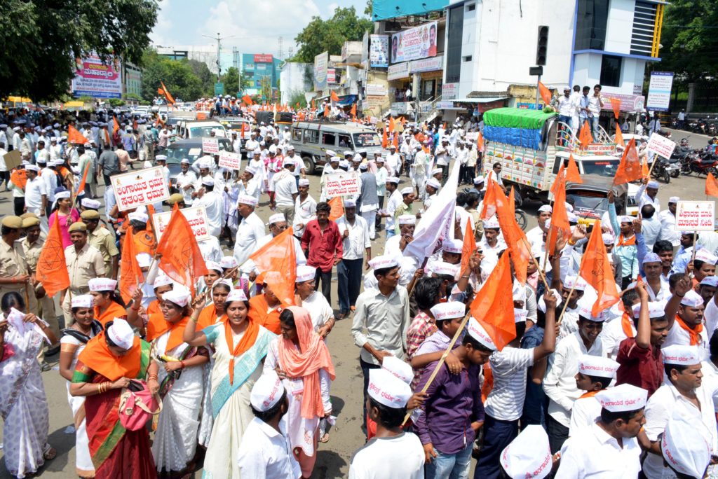 Lingayat Maharally, 24th September 2017 Kalaburgi, Karnataka