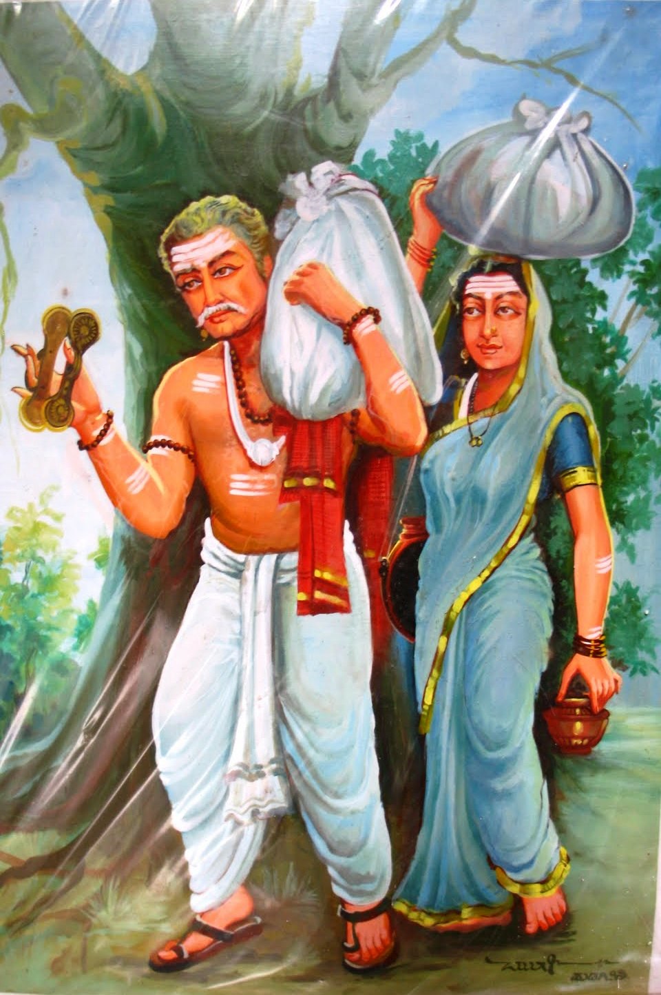 Amuge-Devayya and Vardaniyamma