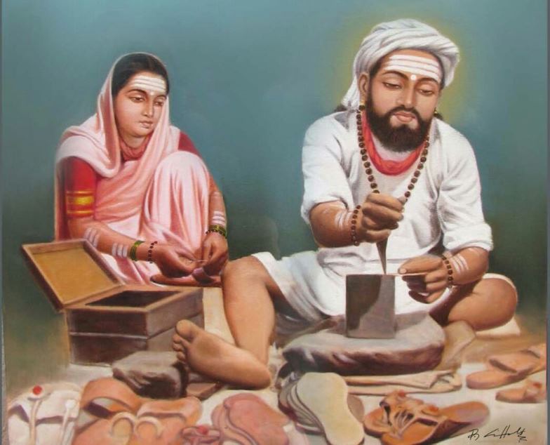 Harallaya and Kalyanamma