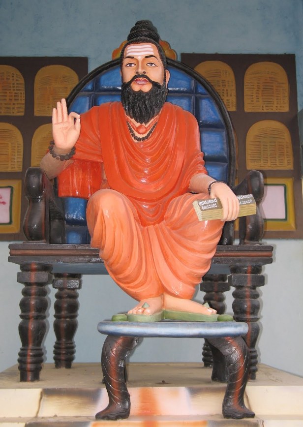 Allamaprabhu