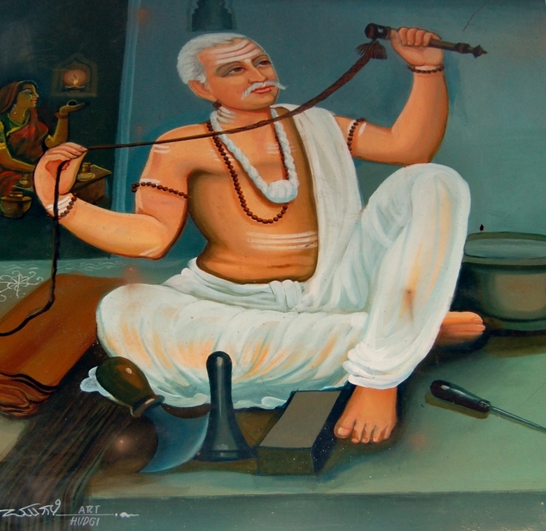 Dohara Kakkayya