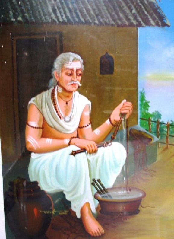 Madaara Chennayya
