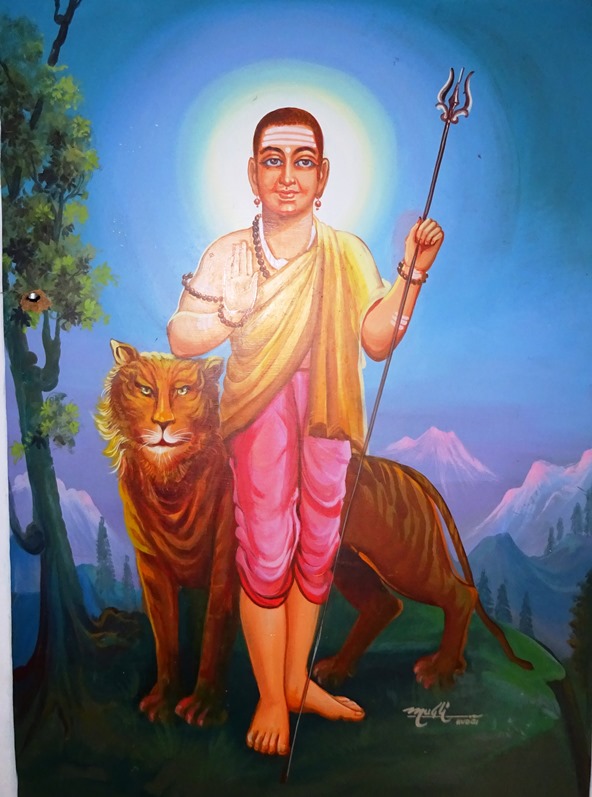 Maleya Mahadeshwara