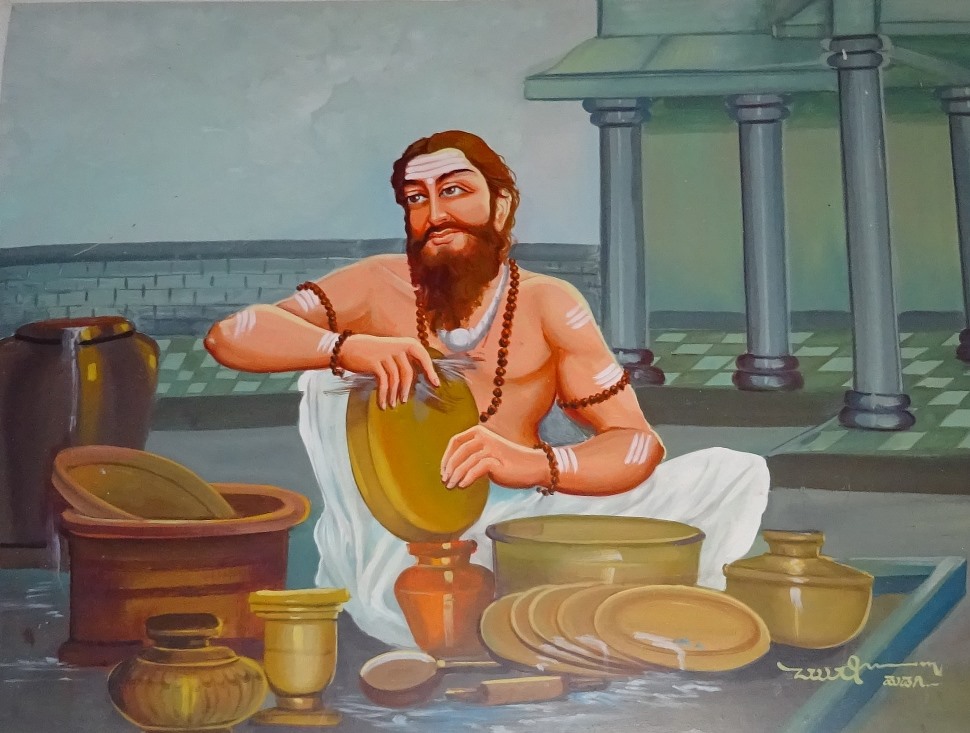 Marula Shanker Deva