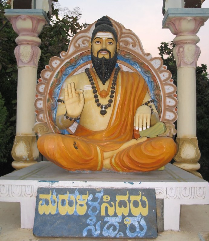 Marula Siddharu