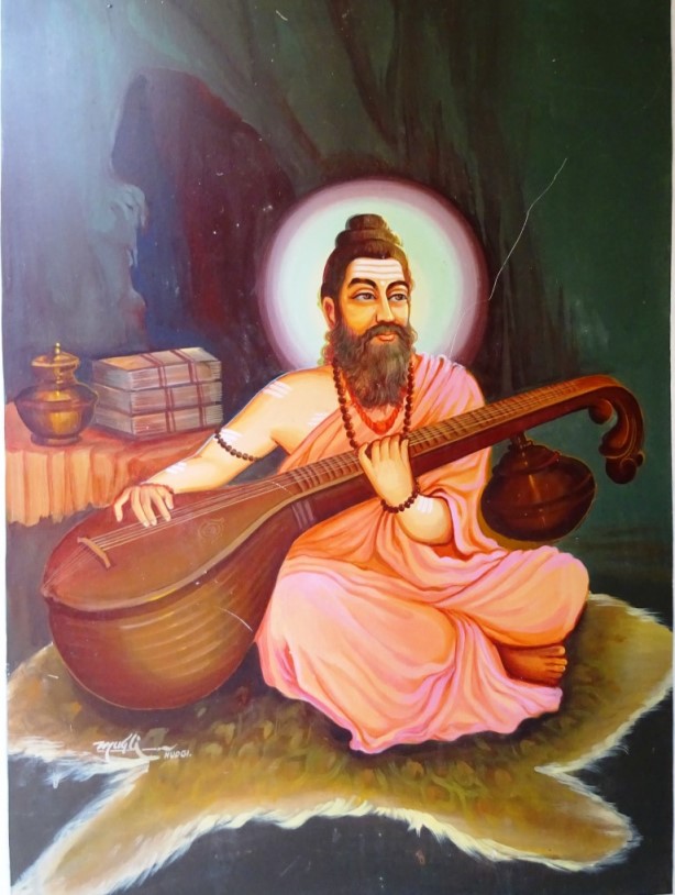 Nijaguna Shivyogi