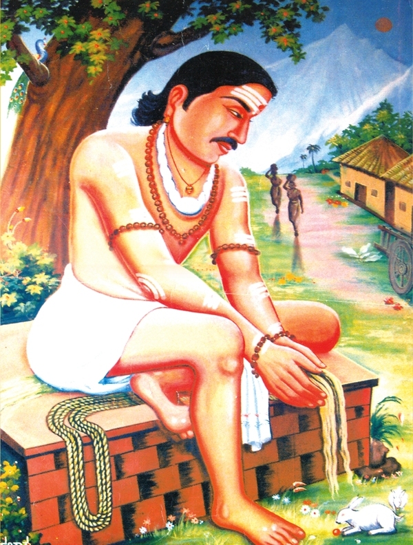 Nuliya Chandayya