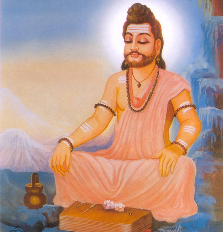 Siddarameshwara