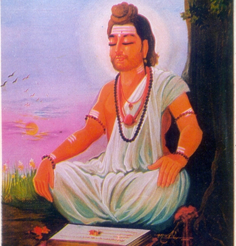 Siddarameshwara