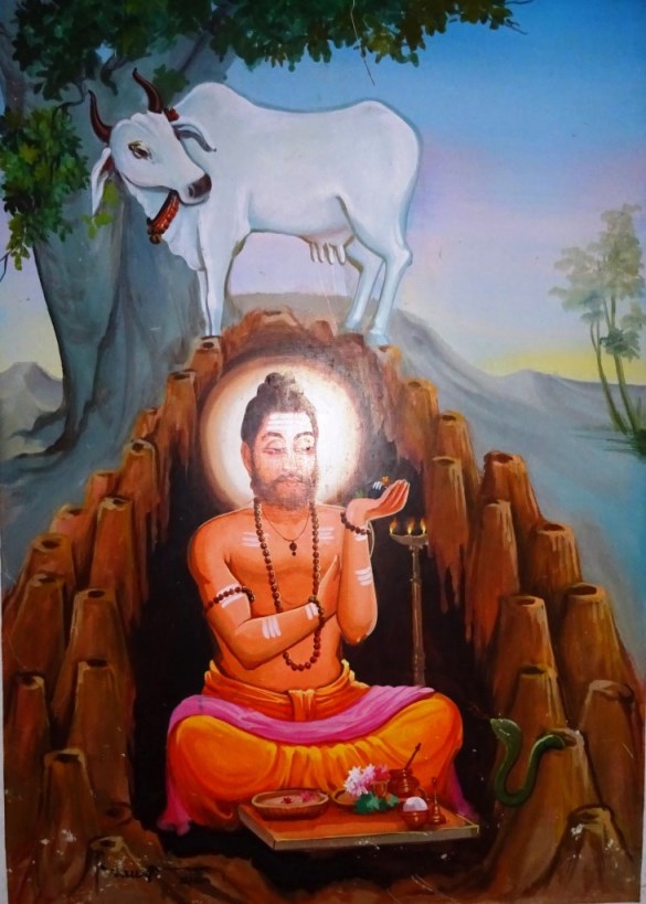 Tontada Siddhalingeshwara