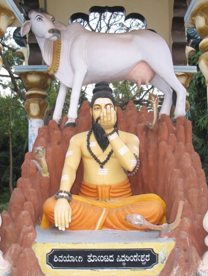 Tontada Siddlingeshwar
