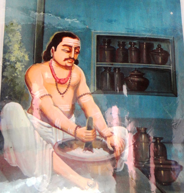 Viadya Sanganna