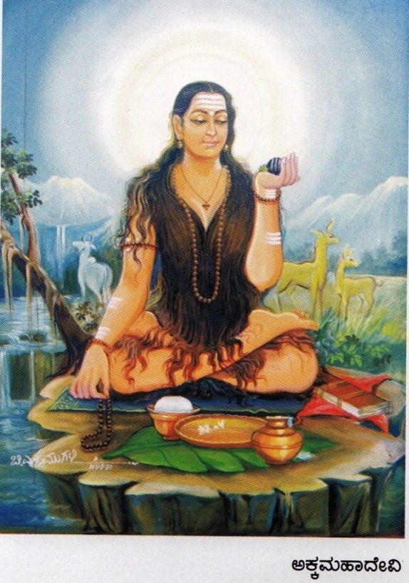 Akkamahadevi
