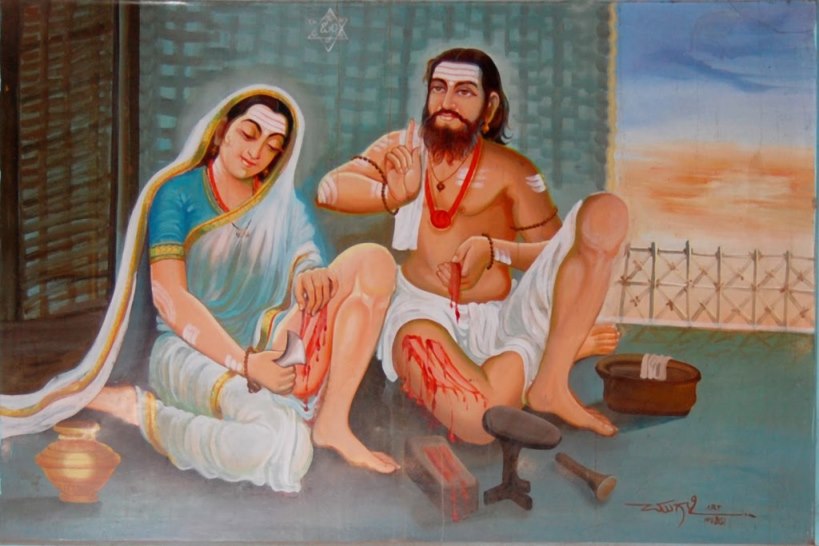 Haralayya and Kalyanamma
