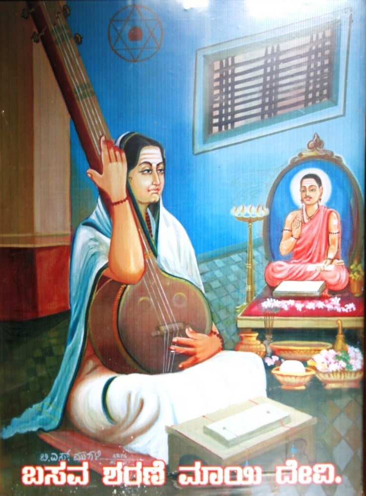 Mayadevi