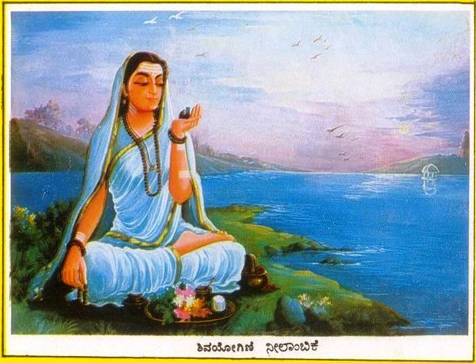 Nilambike (Nilamma, Nillochane, Neelgangambike)