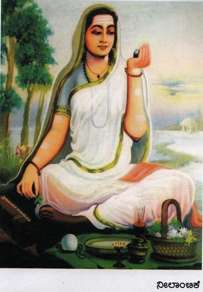 Neelambike